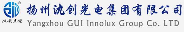 个旧市太阳能路灯厂家_个旧市高杆灯厂家_服务个旧市地区_扬州氿创光电集团有限公司